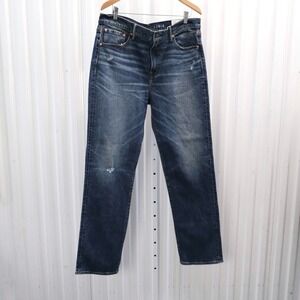 NWT American Eagle Outfitters Mens Relaxed Straight Jeans Easyflex  36x36